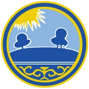 Partner school logo